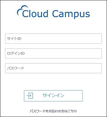 CloudCampus .jpg